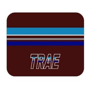  Personalized Gift   Trae Mouse Pad 