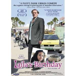  Laila s Birthday (2008) 27 x 40 Movie Poster Style A