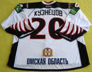 10/11 Original KHL Avangard GAME ISSD Jersey/Strap/Russian Blackhawks 