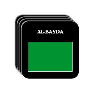  Libya   AL BAYDA Set of 4 Mini Mousepad Coasters 