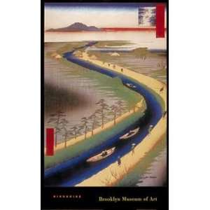  Hiroshige   Towboats Along The Yotsugi   Dori Canal