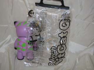 Toy2R QEE Tower Records 8 Purple Cheshire Cat  