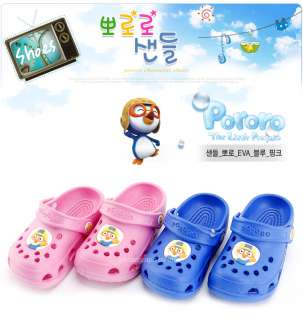  Korea Pororo children kids Sandals slippers Crocs Beach Shoes  