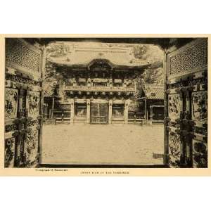  1903 Print Yomeimon Tamamura Japan Gate Tochigi Kimbei 