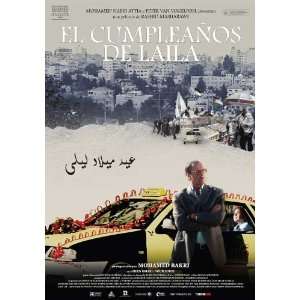 Lailas Birthday Movie Poster (11 x 17 Inches   28cm x 44cm) (2008 