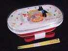 Japanese Bento Box Lunch Lunchbox Gaspard et lisa 630ml