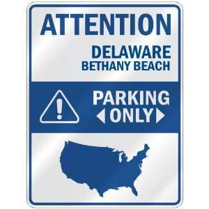   BEACH PARKING ONLY  PARKING SIGN USA CITY DELAWARE