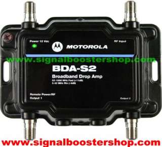 BDA S2 Amplifier