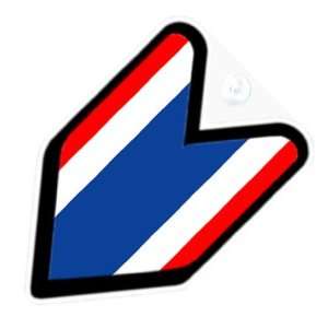  JDM Thai Thailand Flag Car Decal Badge Automotive