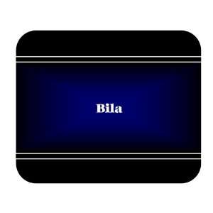  Personalized Name Gift   Bila Mouse Pad 