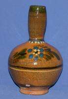 Antique Ottoman Islamic Glazed Redware Pottery Pitcher  