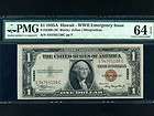 USAFR 2300,1$ 1935A Hawaii Issue * Emeregency Issue *  