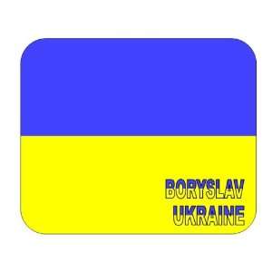 Ukraine, Boryslav mouse pad
