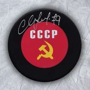  Andrei Markov Team Ussr Autographed/Hand Signed Hockey 