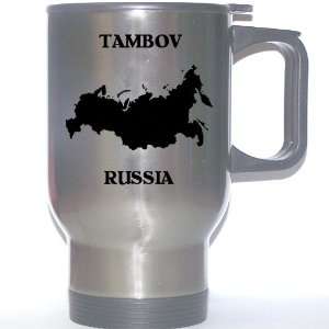 Russia   TAMBOV Stainless Steel Mug 
