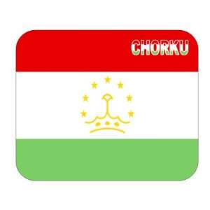  Tajikistan, Chorku Mouse Pad 