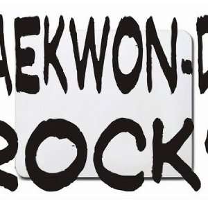  Taekwon do Rocks Mousepad