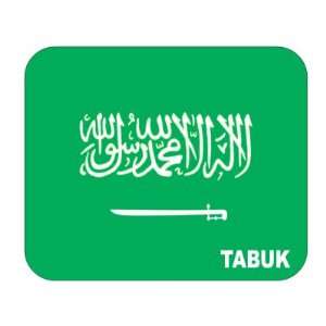  Saudi Arabia, Tabuk Mouse Pad 