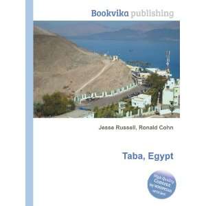  Taba, Egypt Ronald Cohn Jesse Russell Books