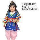 1st Birthday Traditional Hanbok Dress for Boy 