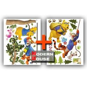 Modern House Winnie the Pooh Swing and Tiger Swing (2 pages) removable 