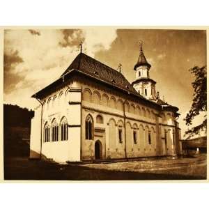  1932 Putna Monastery Church Bukovina Romania Romanian 