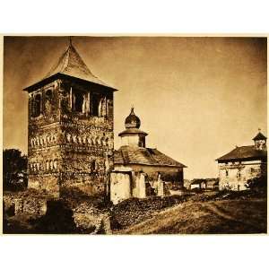  1932 Zamca Monastery Church Bukovina Romania Romanian 