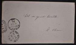  1895 RARE NSW State Memo PSC/Card Surry Hills to Germany ,England Col