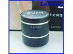 NEW 5W 360° Mighty Dwarf Omni Directiona​l Vibro Speaker Silver for 