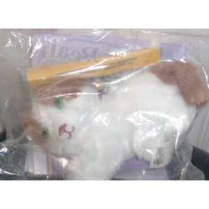  Burger King Kids Meal FurReal friends White/Brown Kitty 