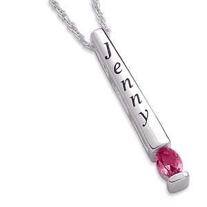    Sterling Silver Name & Birthstone Bar Necklace July Jewelry