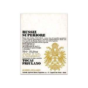  Russiz Superiore Collio Friulano 2009 750ML Grocery 