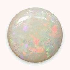 STUNNING LOOSE CULTURED OPAL ALL DIFFERENT SIZES ROUND  