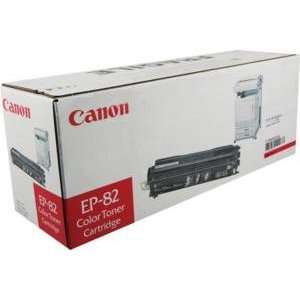 Canon ImageCLASS C2100PD Magenta Toner EP 82 8500 Yield   Geniune OEM 