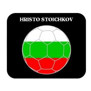  Hristo Stoichkov (Bulgaria) Soccer Mousepad Everything 