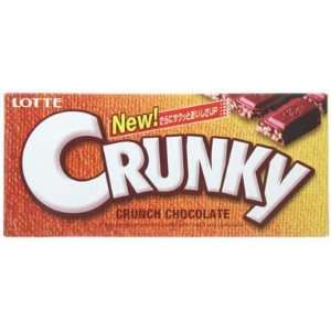 Malt Puffed Milk Chocolate   CRUNKY   By Lotte From Japan  