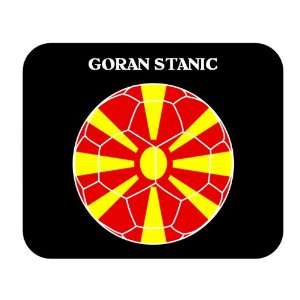  Goran Stanic (Macedonia) Soccer Mouse Pad 