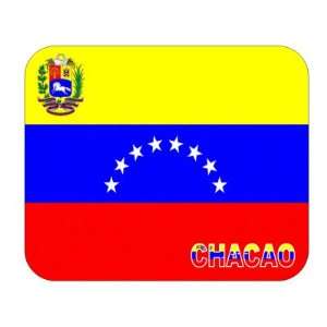  Venezuela, Chacao mouse pad 