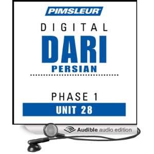Dari Persian Phase 1, Unit 28 Learn to Speak and Understand Dari with 