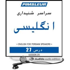 ESL Persian Phase 1, Unit 27 Learn to Speak and Understand English as 