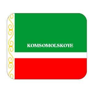  Chechnya, Komsomolskoye Mouse Pad 