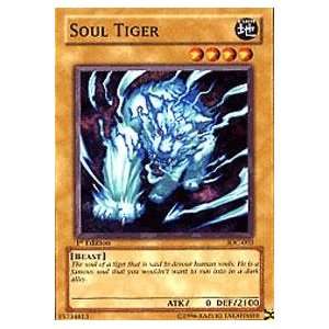 Yu Gi Oh   Soul Tiger   Invasion of Chaos   #IOC 003   Unlimited 