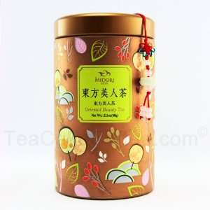   Beauty Tea Loose Tea Tin Bonus Pack (Chinese Tea / Taiwanese Tea