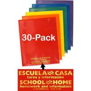 StoreSMART® School / Home Folders   Spanish / English   30 Pack   6 