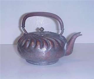 ANTIQUE CHINESE COPPER & BRASS TEAPOT  