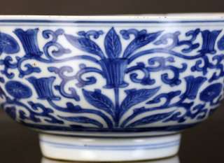 RARE CHINESE MING IMPERIAL FLORAL PALACE BOWL c.1465 87  