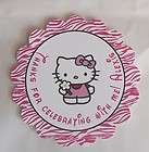 Hello Kitty Large Pink Gift Bags   Lot of 10  