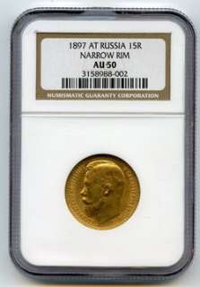 1897 Russia 15 Roubles Narrow Rim NGC AUSO Russian Gold Coin Nicholas 