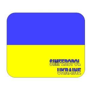  Ukraine, Simferopol mouse pad 