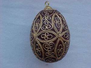 Brown Cloisonne Egg Christmas Ornament.  